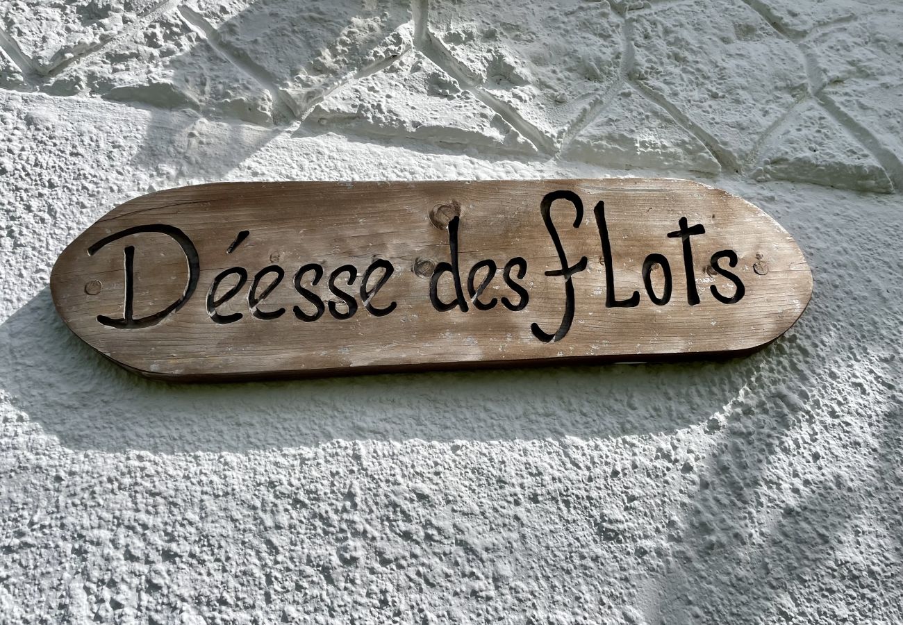 Maison mitoyenne à Lacanau - Maison Canaulaise proche de l'Océan 
